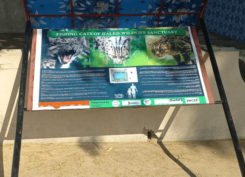 Haleji Lake Wildlife Sanctuary
